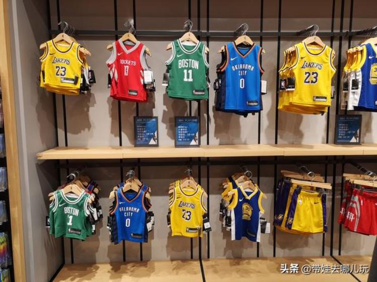 北京有个NBA乐园快来带娃扣个篮