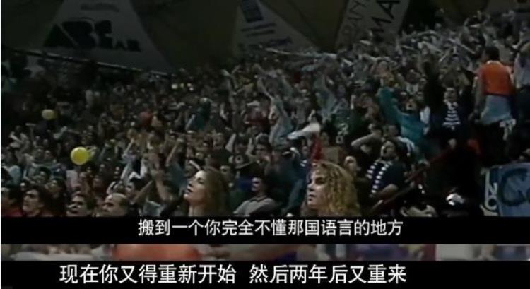盖世英雄科比是哪一集(盖世英雄科比原型)