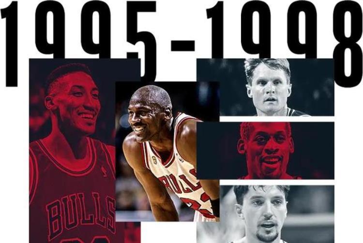 最强NBA王朝「美媒评选NBA历史上最伟大的五大王朝球队哪支王朝球队最强」
