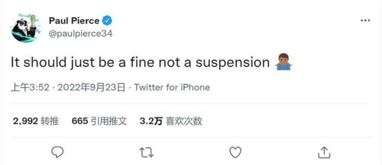 为什么队友不帮尼克杨「原地自爆尼克杨和队友睡拉拉队员他比乌度卡更恶劣」