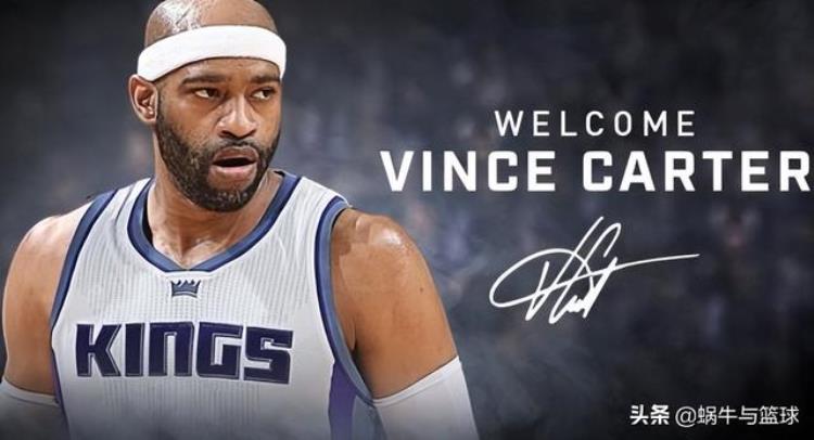 卡特nba生涯赚了多少钱「22个赛季卡特是NBA效力时间最长的球员他一共赚到多少钱」