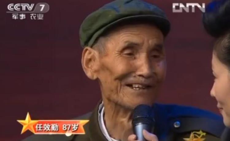 感动87岁老兵挚爱中国男篮称喜欢看NBA最爱的是科比