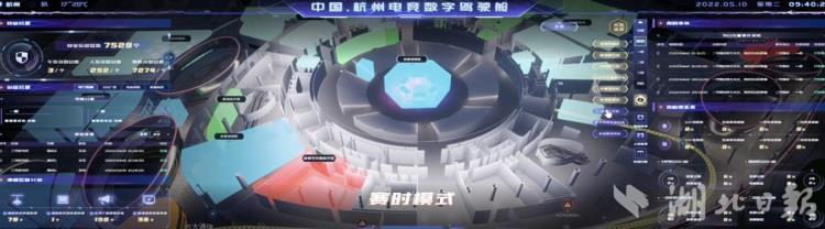 武汉企业设计首座亚运会专业电竞赛事场馆落成