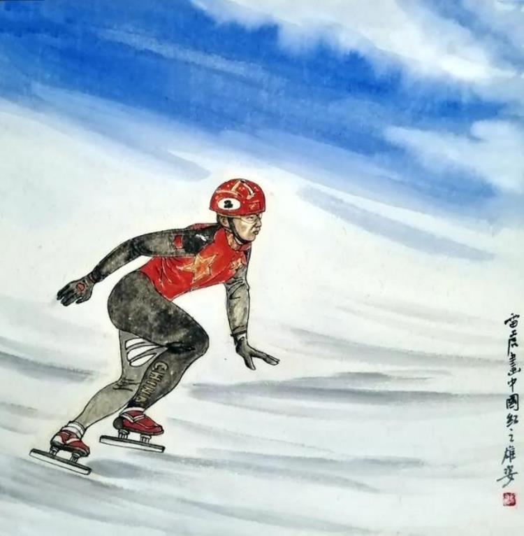 西安2020画展「一起向未来西安画家笔下的北京冬奥云端美展」
