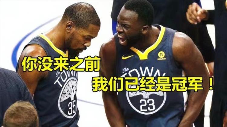 勇士三换一交易「勇士3换1交易方案伦纳德联手库里可打造王朝球队」