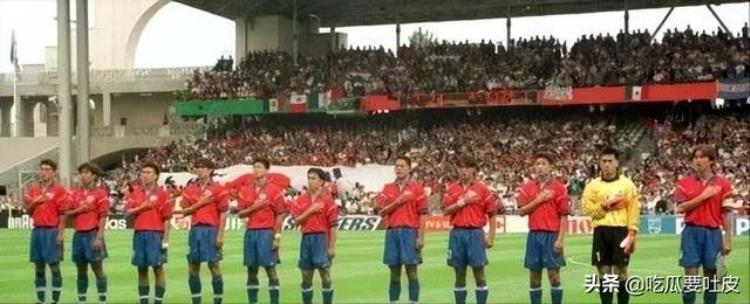 98世界杯韩国墨西哥之战河锡舟悲喜两重天布兰科蛙跳惊艳众人