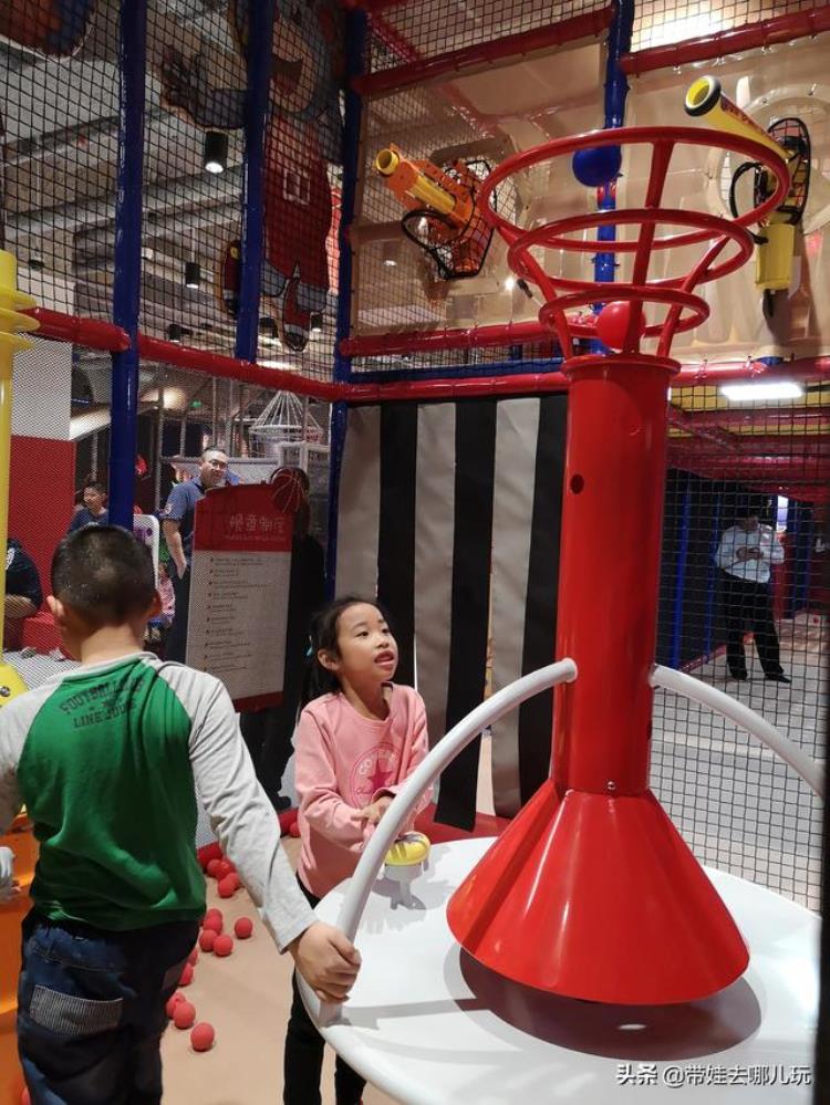 北京有个NBA乐园快来带娃扣个篮