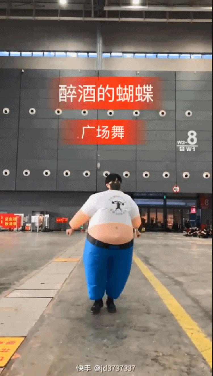 冬奥会开幕式的热场节目竟是30分钟的广场舞「冬奥会开幕式的热场节目竟是30分钟的广场舞」