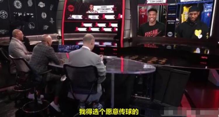 我以为球队选来詹姆斯是来辅佐我的「说起选队友我不是针对谁詹姆斯若自认第二没人敢说自己是第三」
