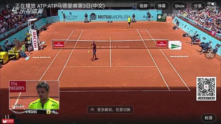 乐视2百度百科「电脑报首发评测乐视乐2这个杀手不太冷」
