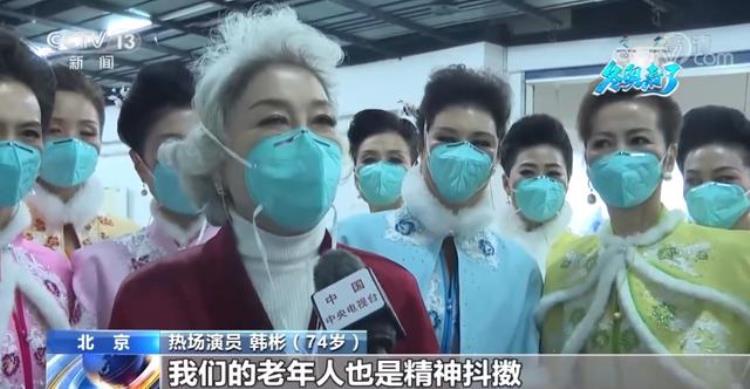 冬奥会开幕式的热场节目竟是30分钟的广场舞「冬奥会开幕式的热场节目竟是30分钟的广场舞」