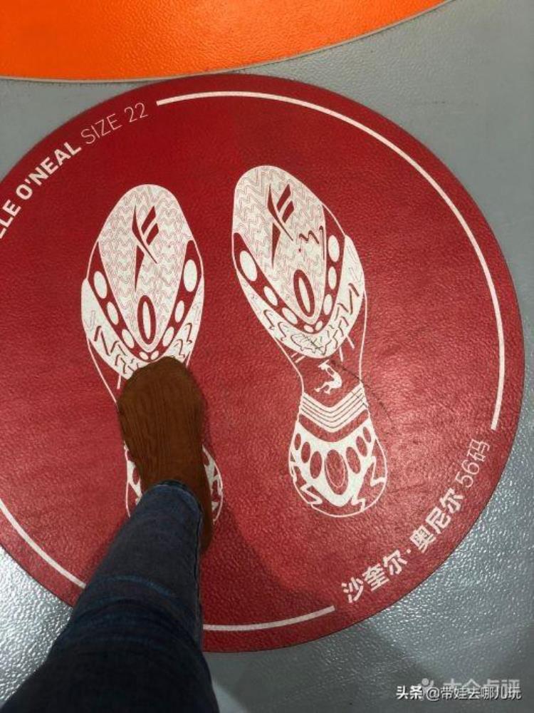 北京有个NBA乐园快来带娃扣个篮