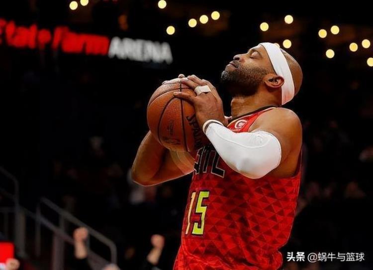 卡特nba生涯赚了多少钱「22个赛季卡特是NBA效力时间最长的球员他一共赚到多少钱」