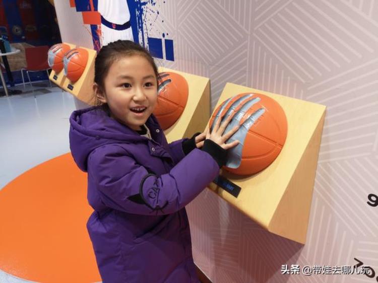 北京有个NBA乐园快来带娃扣个篮