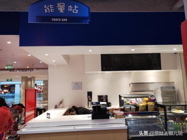 北京有个NBA乐园快来带娃扣个篮