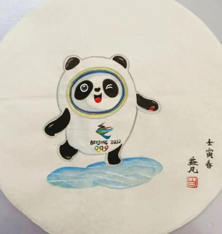 西安2020画展「一起向未来西安画家笔下的北京冬奥云端美展」