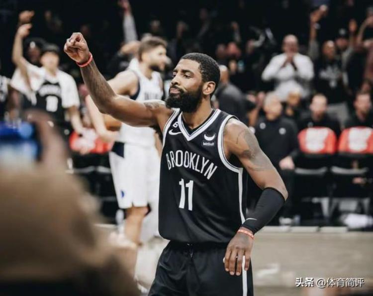 nba季后赛篮网对阵凯尔特人「10月30日NBA赛程出炉篮网队或遭遇4连败勇士队有望大胜黄蜂队」