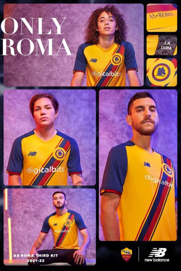 续写传奇NewBalance正式推出意甲罗马足球俱乐部新赛季第二客场球衣