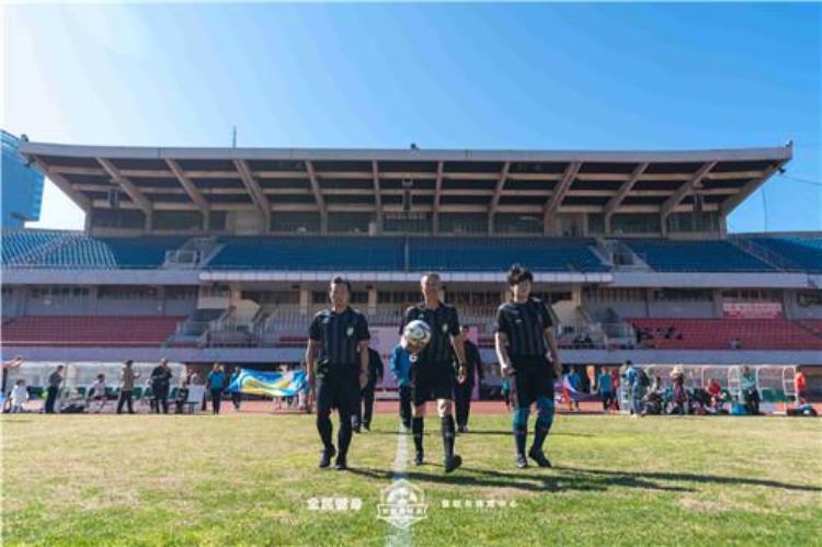 2021年昆明足球比赛「32支球队参与角逐2021昆明市体育中心足球锦标赛开赛」