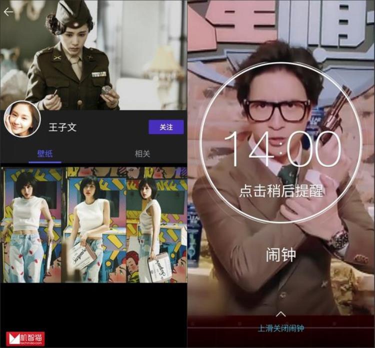 乐视2百度百科「电脑报首发评测乐视乐2这个杀手不太冷」