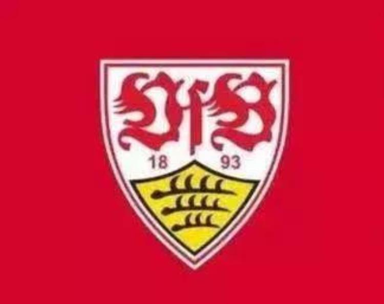斯图加特拿过德甲冠军吗「斯图加特19922007每个赛季在德甲的排名」