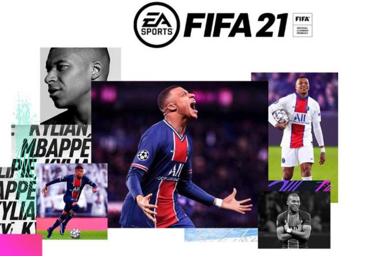 fifa21版本更新内容「FIFA21次世代版调整免费升级但进度不完全继承」