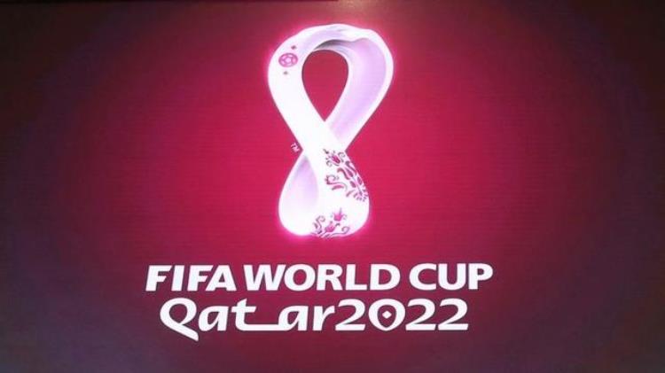 2022年世界杯欧洲预选赛小组表积分榜赛程日期