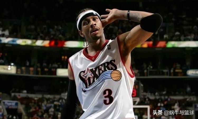 麦迪在nba赚了多少钱「艾弗森赚了15亿美元麦迪赚了16亿卡特和科比呢」