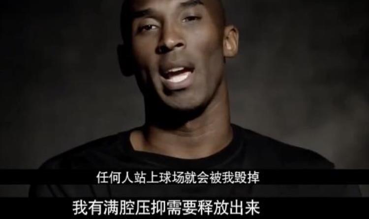 盖世英雄科比是哪一集(盖世英雄科比原型)