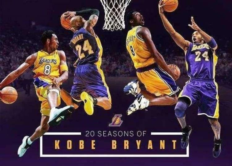 13顺位得分后卫「盘点NBA9大13顺位的得分后卫除了科比之外你还知道谁」