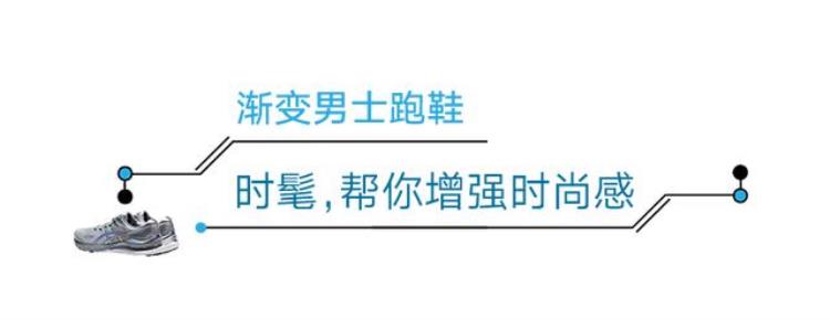 便宜质量好的跑步鞋「4折买到奥运冠军同款大牌跑鞋轻软护脚不伤膝」