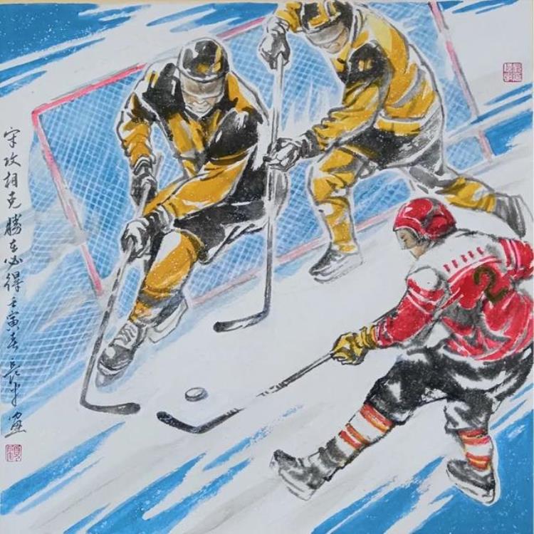 西安2020画展「一起向未来西安画家笔下的北京冬奥云端美展」