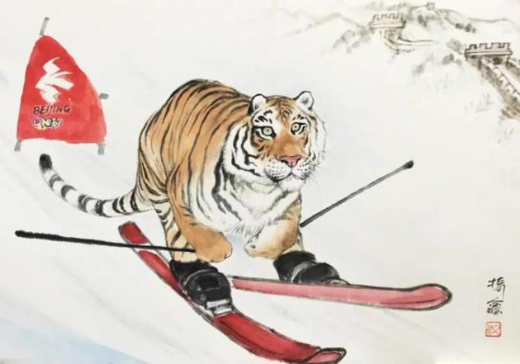 西安2020画展「一起向未来西安画家笔下的北京冬奥云端美展」