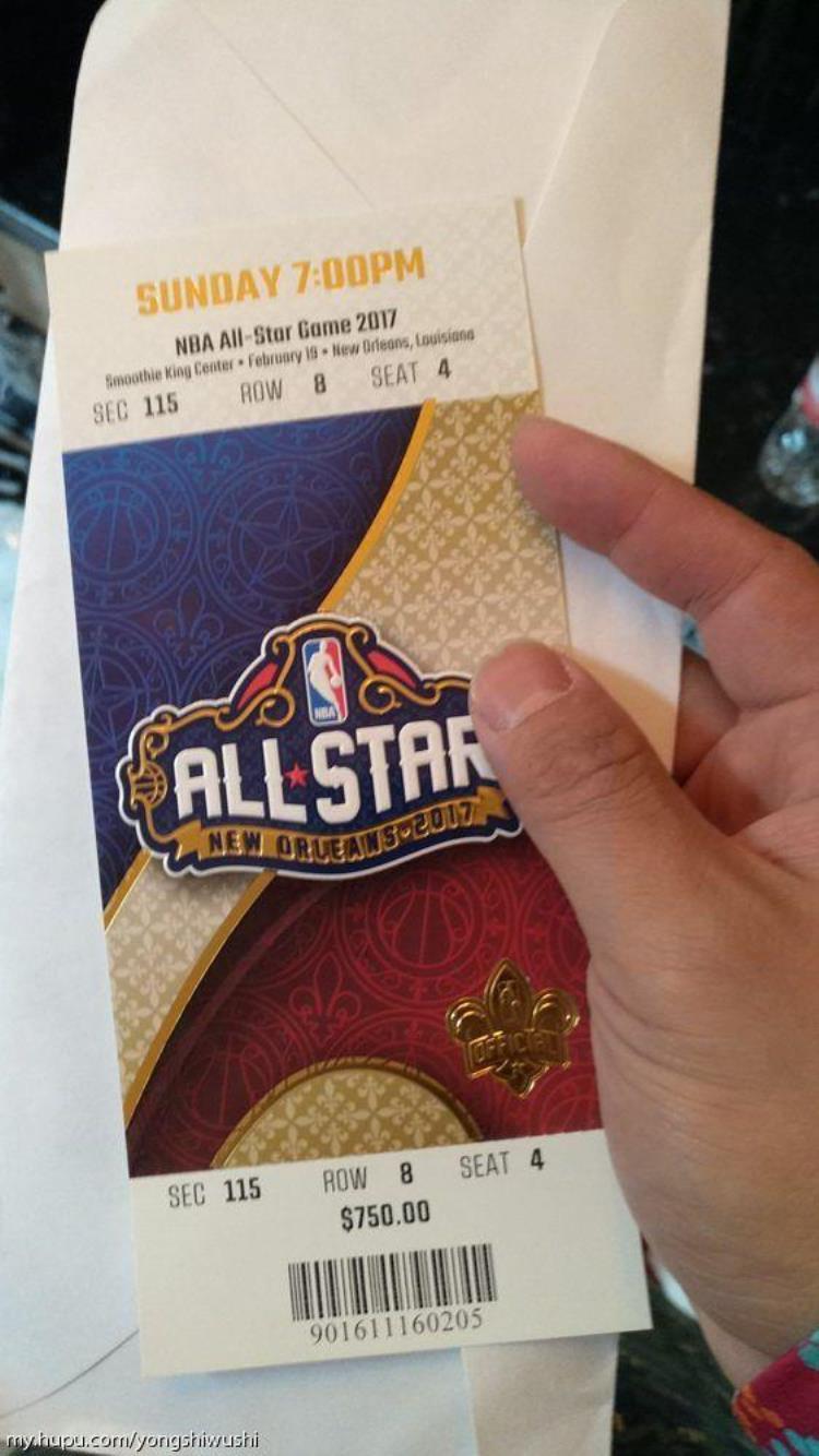 圆梦之旅结束NBA全明星之旅感受下现场气氛美帝折扣