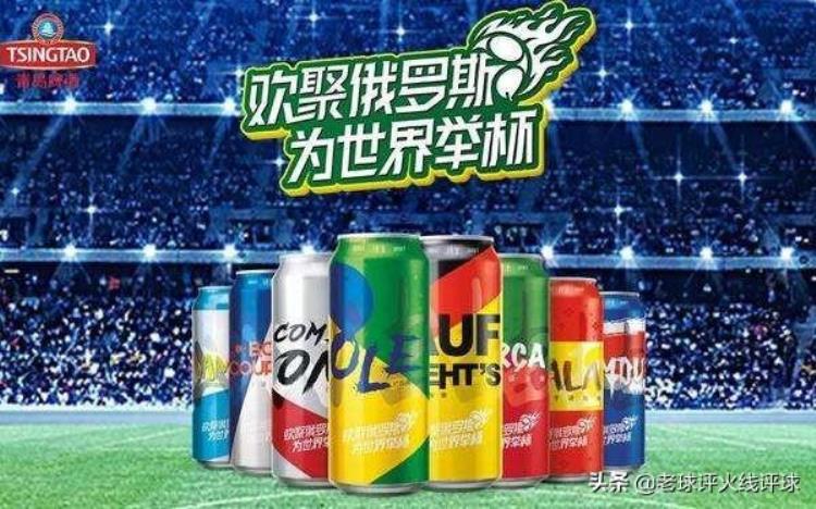 网络电视看球赛「央视看球免费网络看球掏钱你知道中国观赛市场怎样被突破吗」