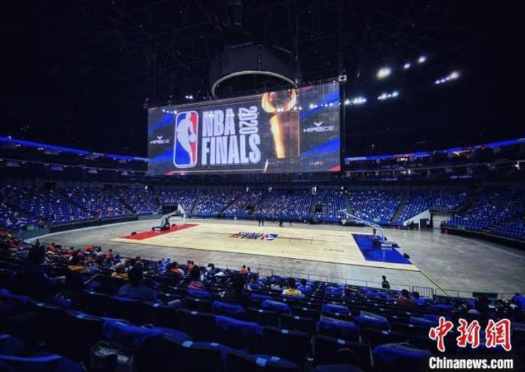 NBA总决赛观赛派对在沪举行球迷找到久违观赛激情