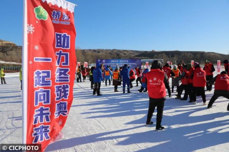 张家口 冰雪「河北张家口同样的冰雪同样的欢乐」