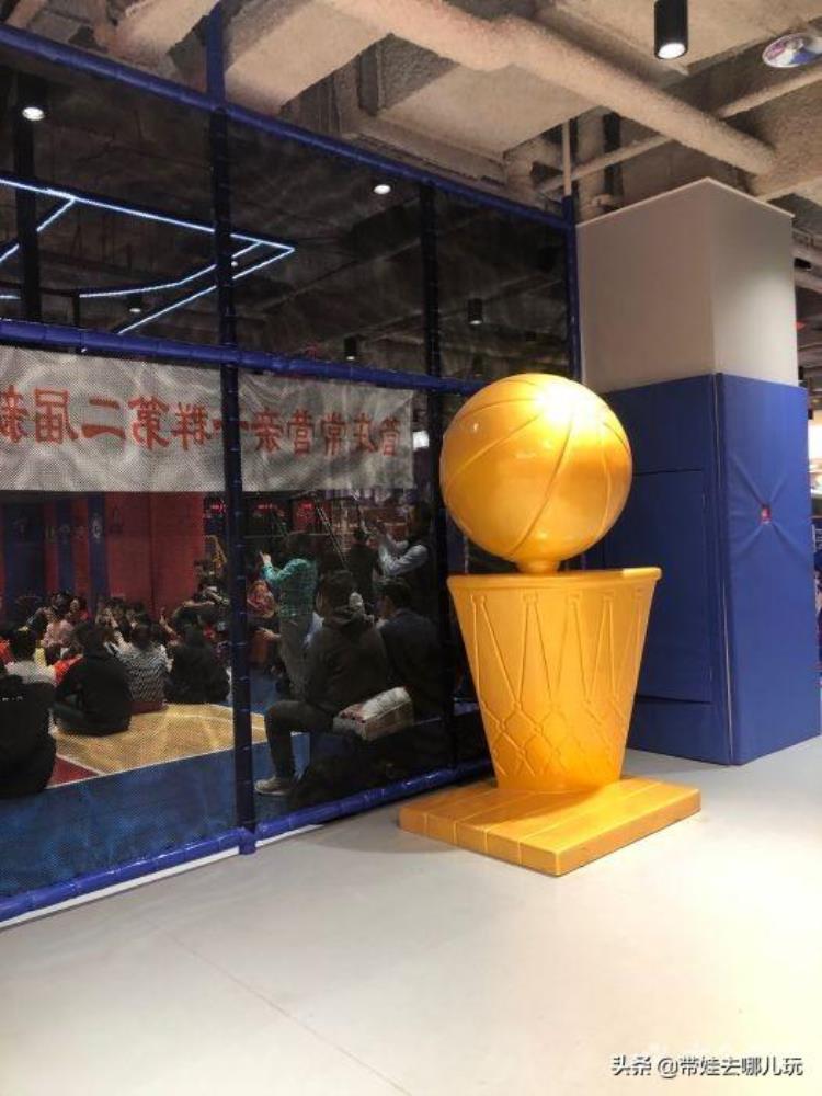 北京有个NBA乐园快来带娃扣个篮