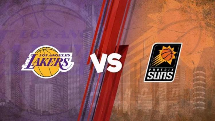 湖人对太阳直播在线「23日NBA常规赛直播湖人vs太阳现场在线高清观看直播」