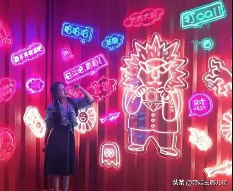 北京有个NBA乐园快来带娃扣个篮