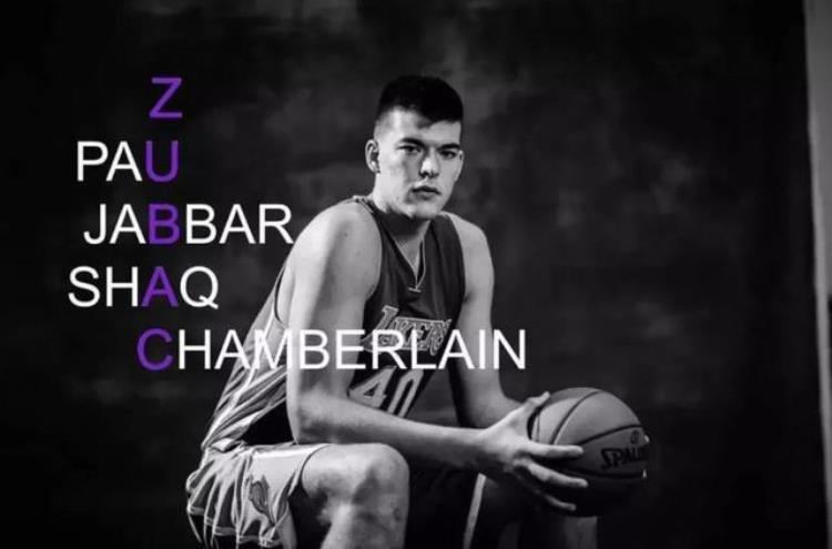 NBA 大结局「NBA大结局后五大囧也大结局了湖人的比赛还是13年前好看」