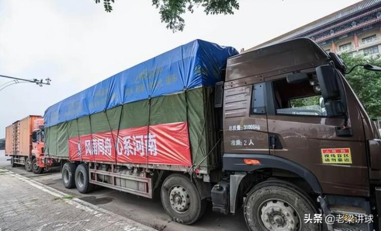 时隔1年半央视正式复播NBA萧华赢回中国市场感谢泰伦卢