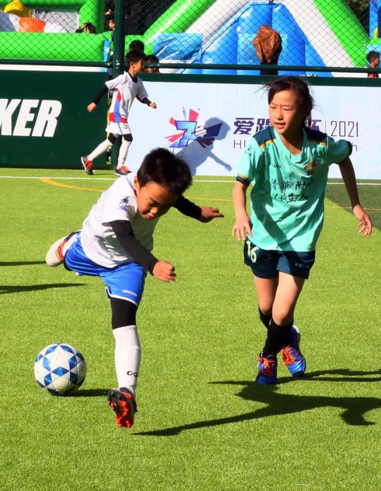 京津冀近2000名足球小将参加第七届爱踢客杯欢动足球节