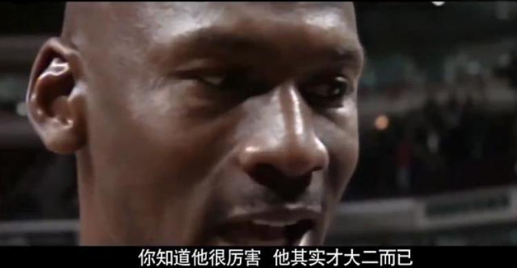 盖世英雄科比是哪一集(盖世英雄科比原型)