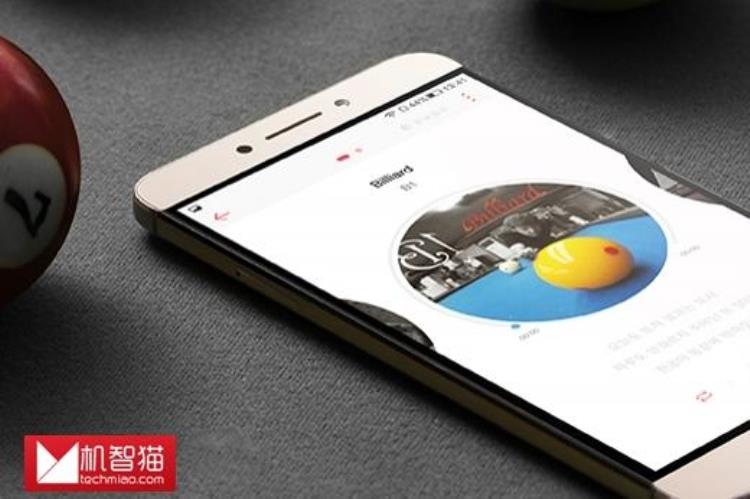 乐视2百度百科「电脑报首发评测乐视乐2这个杀手不太冷」