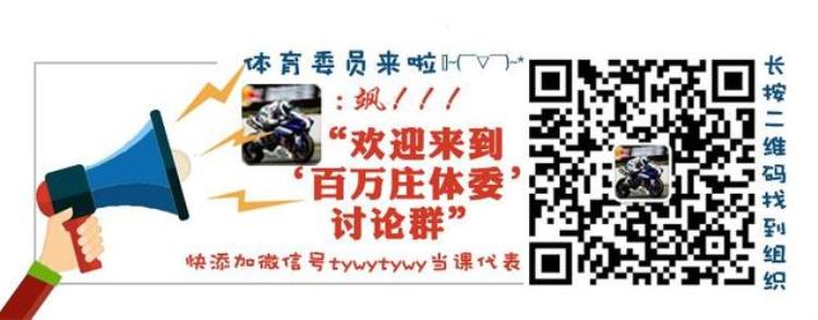 北京冬奥成功时间「北京冬奥终版时间表这八年多我们这样走过」
