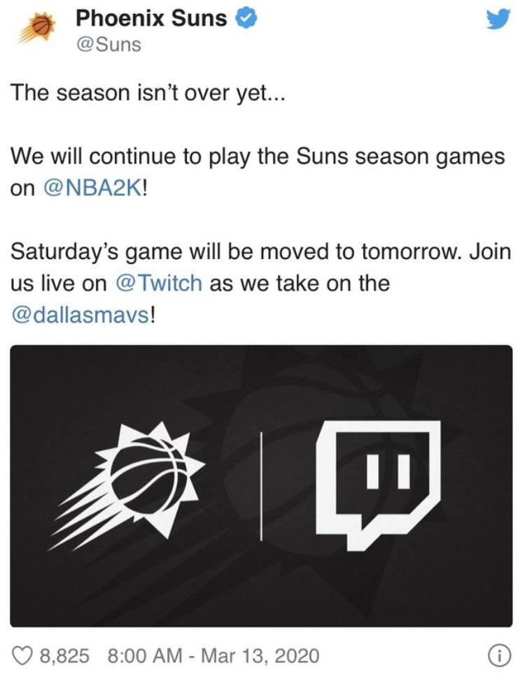NBA停赛菲尼克斯太阳队入驻Twitch直播NBA2K云比赛