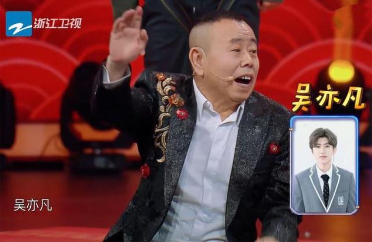 蔡徐坤的冰山与火焰代言NBA遭全网恶嘲推出YAN键盘全网称赞