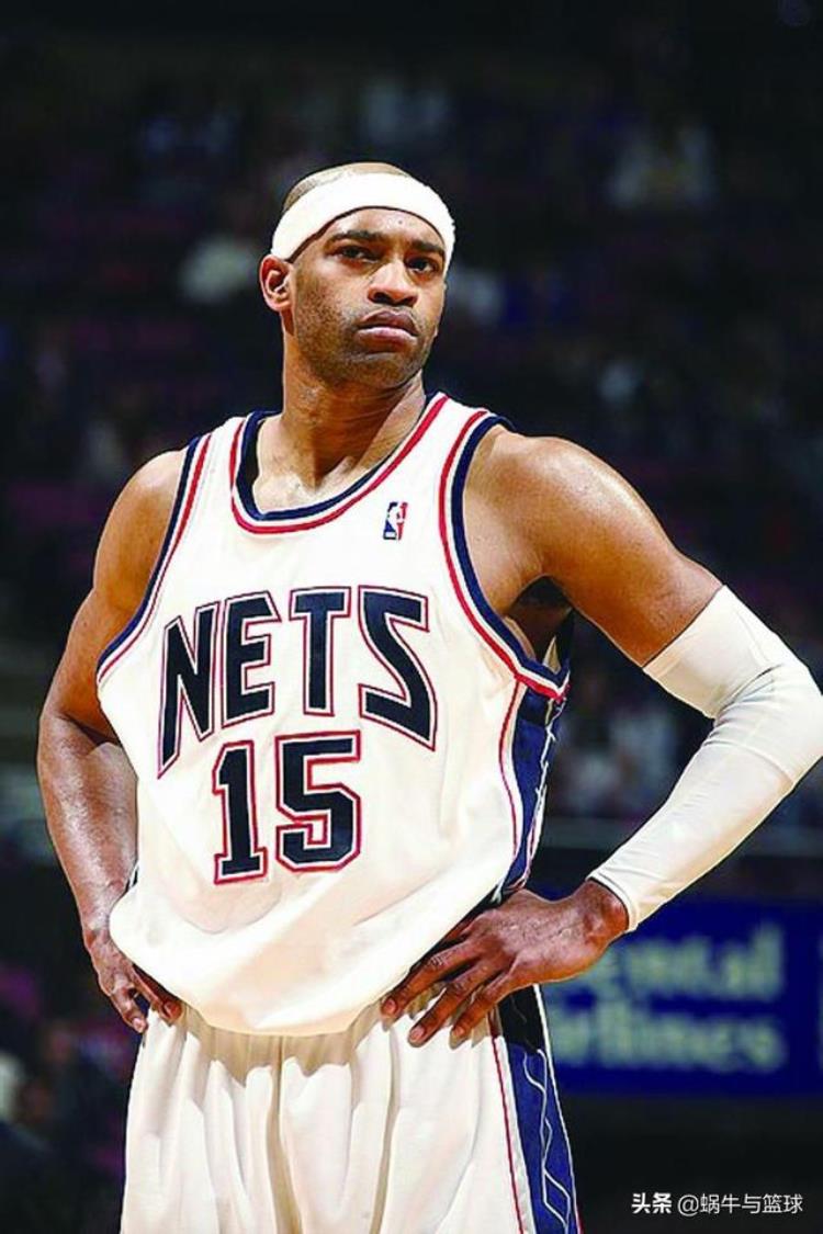 卡特nba生涯赚了多少钱「22个赛季卡特是NBA效力时间最长的球员他一共赚到多少钱」