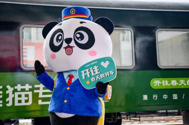 北京2022冬奥会吉祥物冰墩墩以熊猫为原型,冬奥会吉祥物为啥是熊猫